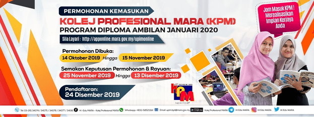 Permohonan Kolej Profesional MARA 2020 Online (KPM)