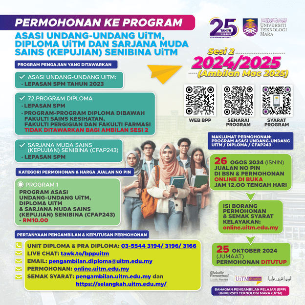 iklan permohonan uitm sesi 2 2024 2025