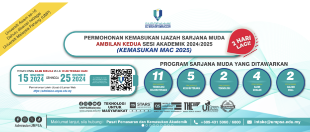 iklan-permohonan-ump-ambilan-kedua-2024-2025-universiti-malaysia-pahang